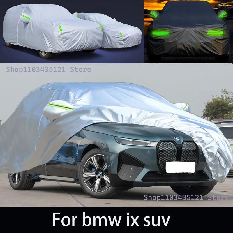 ڵ  ,  , , ʸ Ʈ,  i rainwater.ca r Ŀ ȣ, BMW ix suv